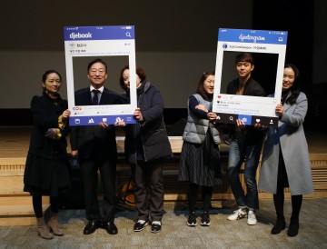 대전시교육청, 2018학년도 대전 수업 축제 운영