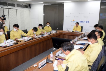 대설 대비 영상회의 참석한 강기정 광주시장