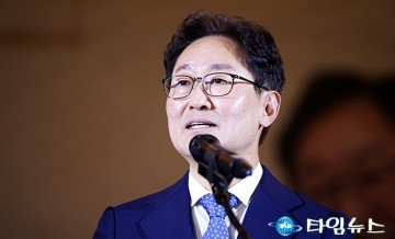 책 소개하는 박범계 의원
