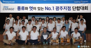 광주국악협회, 국악체험행사 성대하게 거행