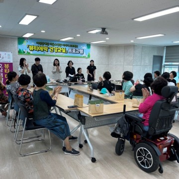 광주 남구, ‘지역사회 중심 재활사업’ 우수기관 선정 