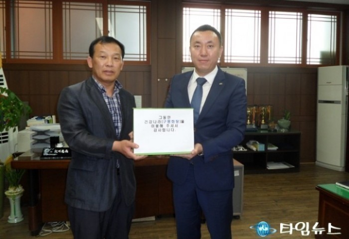 경주시 어르신들의 건강은 건강나라에서 도와드립니다