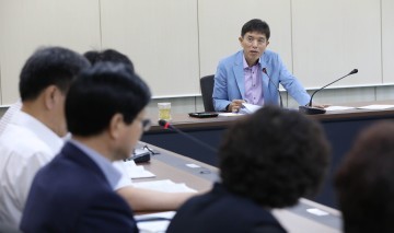 대전 동구, 동구형 일자리창출 발굴 보고회 개최