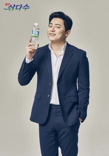  배우 조정석 제주삼다수 모델 발탁 건강한 이미지 어울려