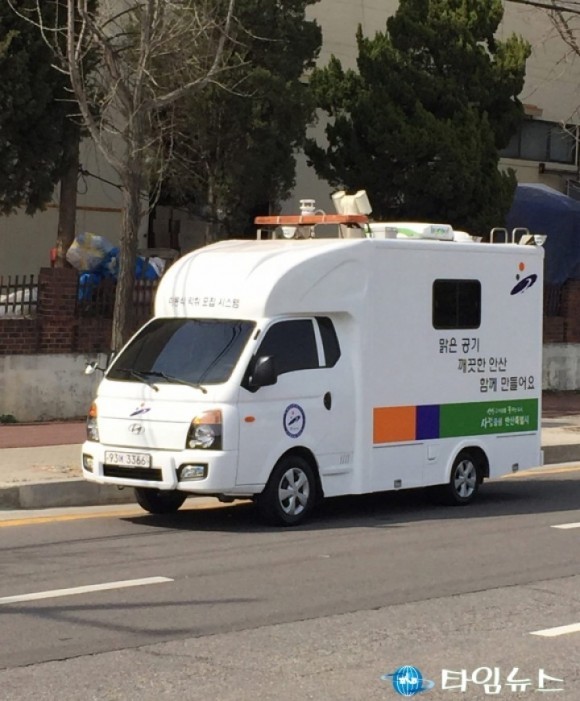 안산시 이동식 악취시료채취 차량을 통한 악취 추적