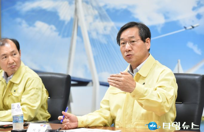 메르스 관련 유정복 인천광역시장 비상대책회의