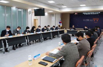 영양군, ‘2024년도 제1차 국·도비 예산확보 보고회’ 개최