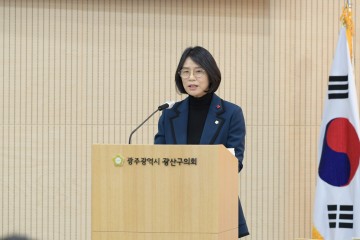 박미옥 광산구의원, 타당성 결여된 추경예산 편성…비합리적 관행 이어져