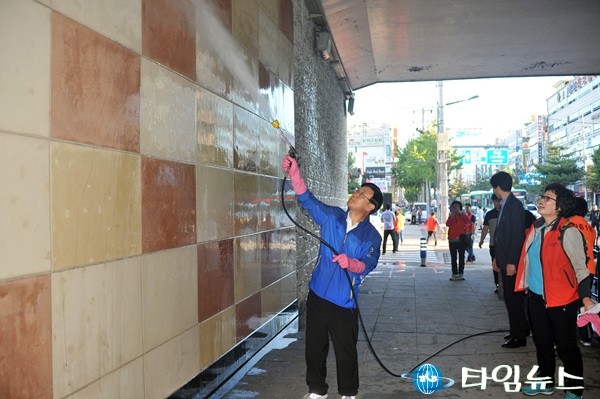 깨끗한 오정구, 추석 손님맞이 준비 완료 !!  