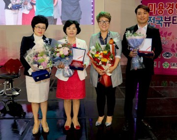 대전시의회 박혜련·박상숙 의원, ‘미용발전’ 공로 감사패 받아!