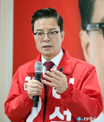이석봉 국회의원 예비후보, 대덕구의 발전·대전의 발전 그리고 우리나라의 발전 위해 노력
