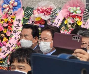 이철우 도지사, 박 전 대통령 귀향 환영위해 사저로