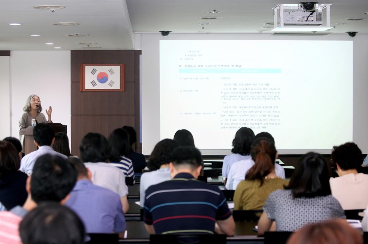 대전 서구, 메르스 극복 공무원 단체 교육 재개!
