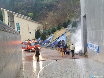 2016년 합동소방훈련 실시