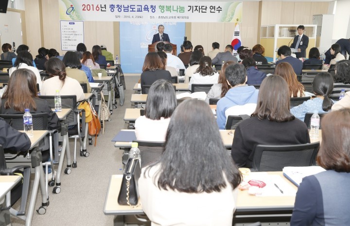 충남교육청, 행복나눔 기자단 2기 본격 활동 시작