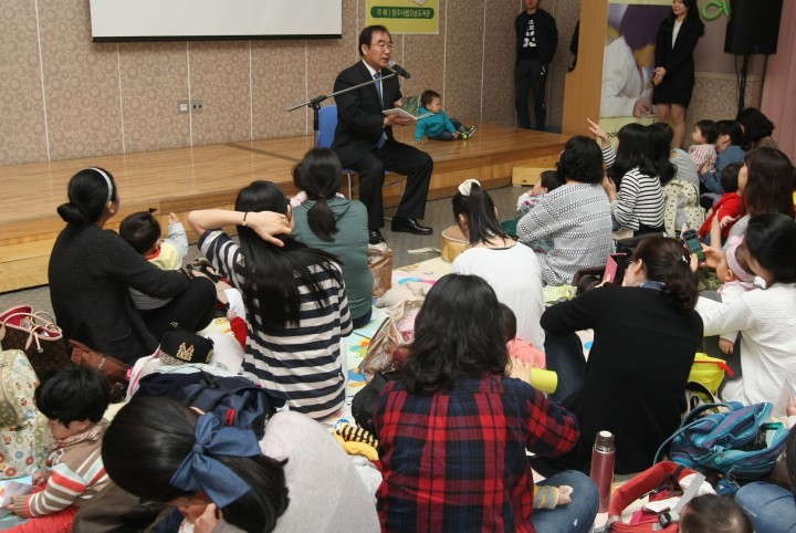 청주시, 드림스타트 자원봉사자 교육 실시 