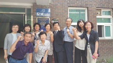 대전 유성구, 배움사랑방에 현판 전달