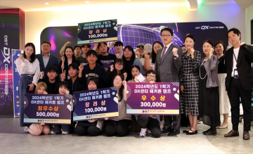 대전과학기술대학교, 미래교육 혁신의 장, 해커톤 캠프 성공적으로 개최