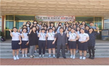 구미여상‘2018년에도 경북상업경진대회’석권