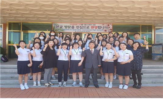 구미여상‘2018년에도 경북상업경진대회’석권