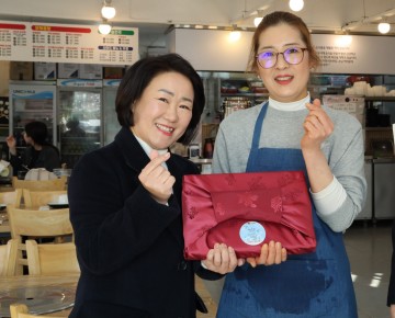“2025년 새해, 좋은 일만 가득하시길 기원합니다"