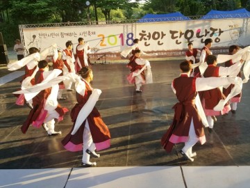 전안시, 발달장애인 전통문화예술단 '얼쑤' 금상 수상