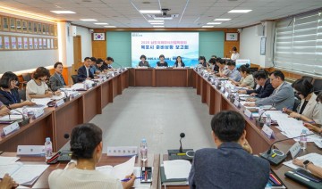 목포시, ‘남도국제미식산업박람회’ 준비 박차 