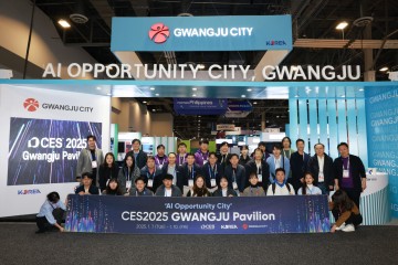 광주시, ‘CES 2025’서 5700만 달러 수출 상담