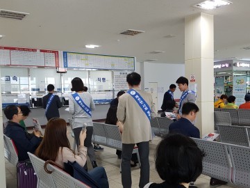 세종시, 청렴캠페인 펼쳐