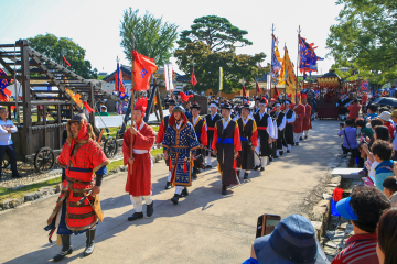 축성600주년 기념 제19회 서산해미읍성축제 개최