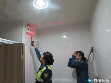 여수경찰­서, 한영대학 불법촬영 범죄 근절 합동 점검 실시
