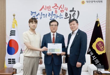대전 유성구 아이파크 인근, 어린이 바닥신호등 설치된다