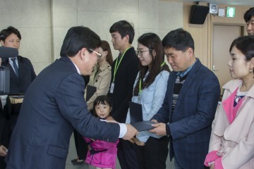 세종시교육청, 제3기 학부모기자단 발대식 개최
