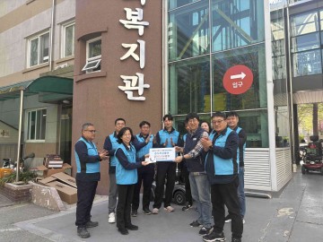 대전도시공사, 송강사회복지관 찾아 따뜻한 나눔 실천