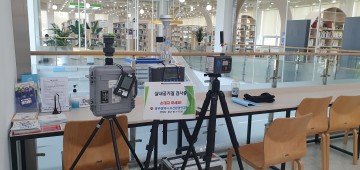 광주보건환경연구원, 11년연속 생활환경 검사능력 ‘적합’