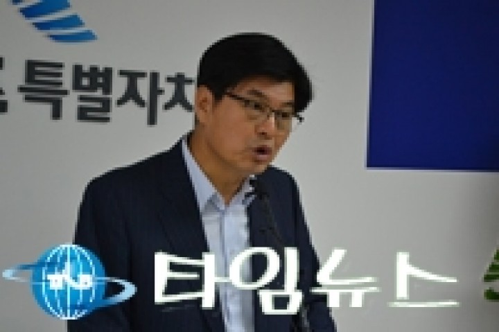이춘희 세종시장, “인사혁신처·국민안전처 세종시 이전은 실질적인 행정수도 계기될 것”