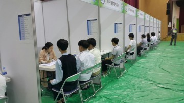 대전시, 특성화고 취업박람회 성공 개최