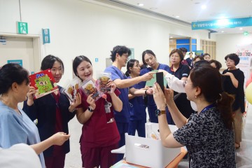 대전을지대병원, 세계 환자안전의 날 맞아 환자안전 주간행사 개최