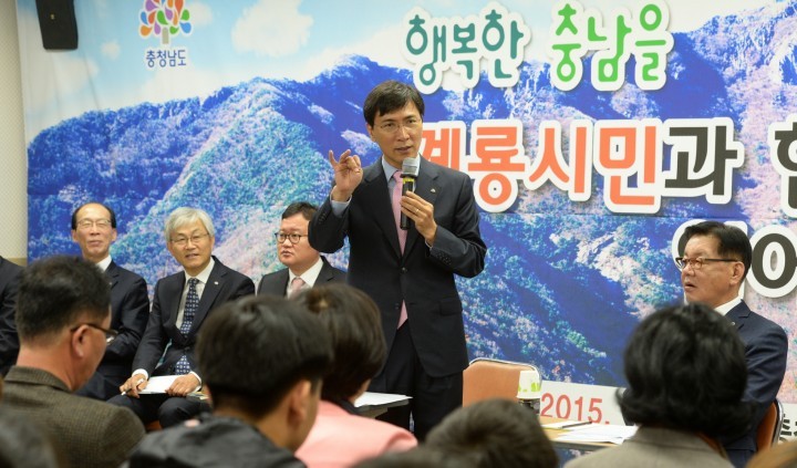 안희정 지사, 세계 군문화 엑스포 ‘국제행사 승인’ 온 힘!