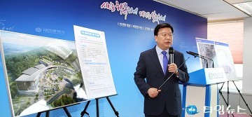 권선택 대전시장, 효문화진흥원 전국에서 최초로 ‘개원’