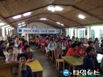 예천군 생활개선회원, 어르신과 함께 문화탐방 떠나