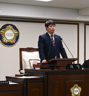 대전 중구의회, 제271회 임시회 개회…2026년 주요업무보고·조례안 심사 착수
