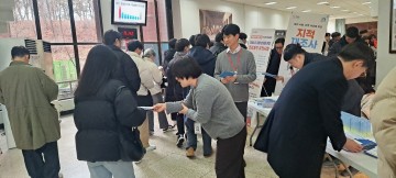 대전 대덕구, 한남대학교 신입생 대상 전세피해 예방 홍보활동 펼쳐