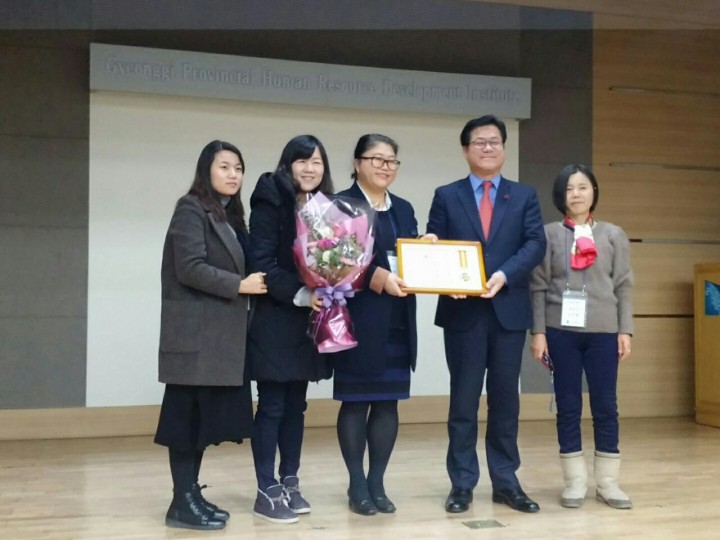 2015년 의료급여사업 우수기관 표창 수상