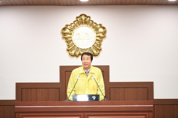 김천시의회, 제218회 제2차 정례회 개회