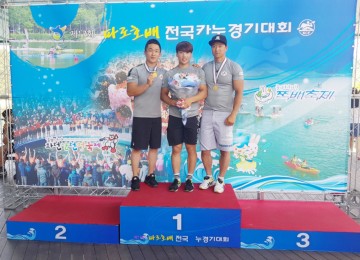  서산시 카누팀, 선수전원 입상