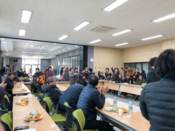 경북형 행복씨앗마을, 군위군 장군마을에서 꽃 활짝