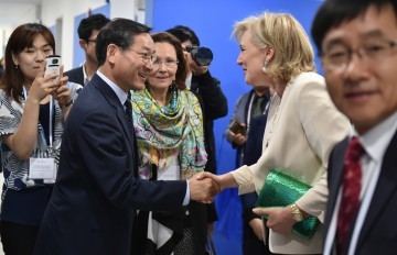 유정복 인천시장, 벨기에 아스트리드 공주와 환담