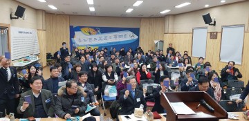 ‘달이 차오른다, 가자!’ 더불어광주연구원 2019 정기총회 성료