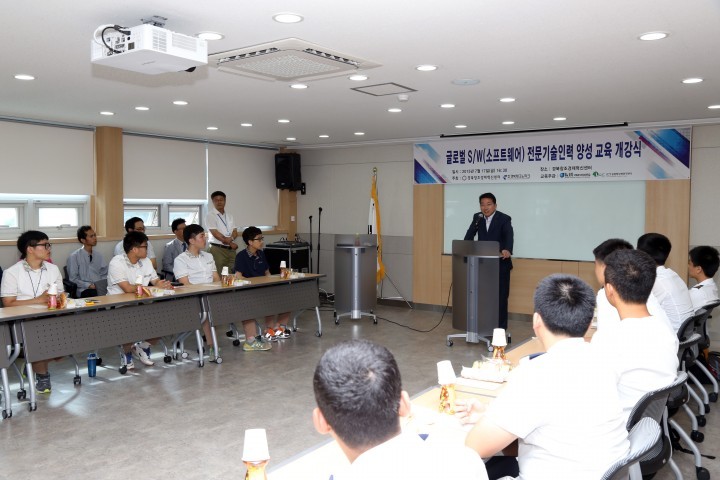 금오공대 ‘글로벌 소프트웨어 전문인재 양성’ 앞장